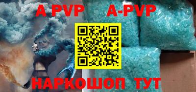 мефедрон мука Аргун