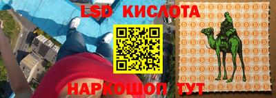 мяу мяу мука Апрелевка