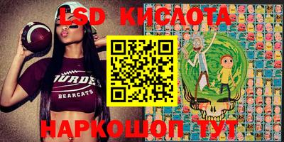 прущая мука Апшеронск