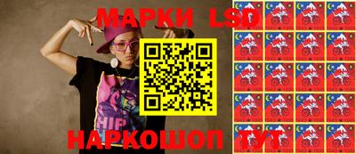 мяу мяу мука Апрелевка