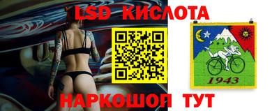 мефедрон мука Аргун