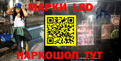 прущая мука Апшеронск