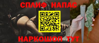 мяу мяу мука Апрелевка