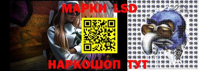 прущая мука Апшеронск