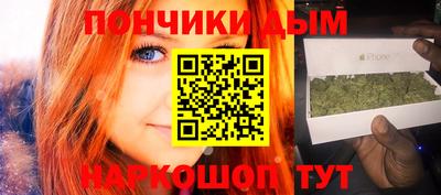 прущая мука Апшеронск