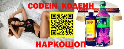 прущая мука Апшеронск