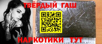 мяу мяу мука Апрелевка