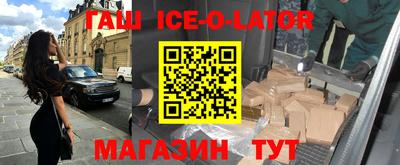 мяу мяу мука Апрелевка