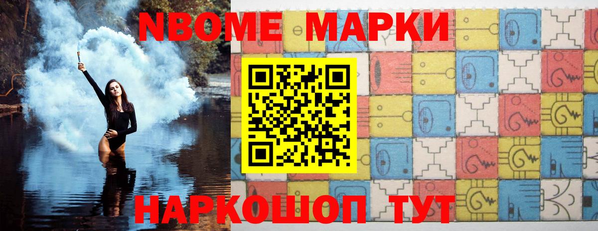 LSD-25 экстази кислота  Прохладный  Лсд 25 экстази  ЛСД экстази ecstasy 