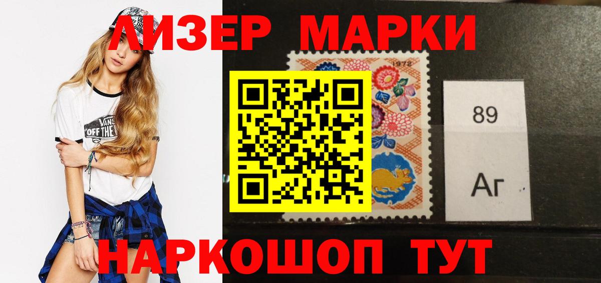 Лсд 25 экстази кислота Прохладный