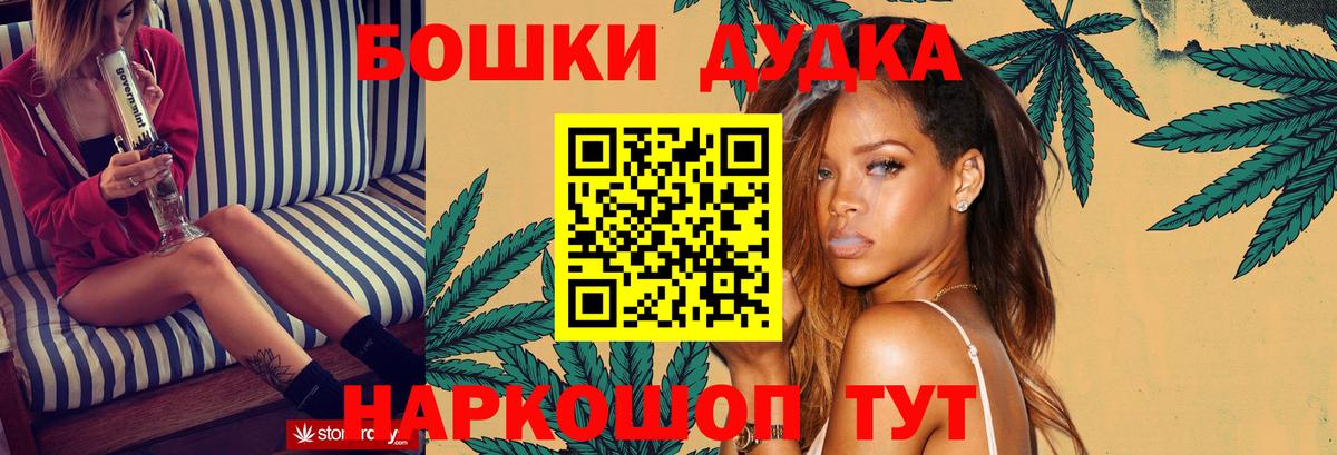 Alpha PVP Прохладный